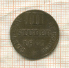 3 штубера. Берг 1807г