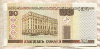 20 рублей. Беларусь 2000г