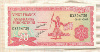 20 франков. Бурунди 2007г