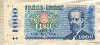 1000 крон. Чехословакия 1985г