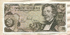 20 шиллингов. Австрия 1967г