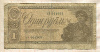 1 рубль 1938г