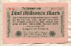 5000000 марок. Германия 1923г