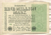 1000000 марок. Германия 1923г