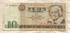 10 марок. ГДР 1971г
