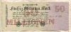 50000000 марок. Германия 1923г