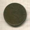 1 пенни. Великобритания 1861г
