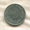 1 марка (деформация) 1874г