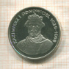 200 злотых. Польша. ПРУФ 1980г