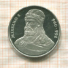 200 злотых. Польша. ПРУФ 1979г