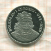 200 злотых. Польша. ПРУФ 1980г