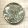 1000 песо. Аргентина 1977г