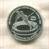 100 драхм. Греция. ПРУФ 1982г