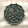 20 центов. Свазиленд. F.A.O. 1981г