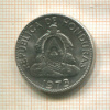 50 сентаво. Гондурас. F.A.O. 1973г