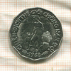 20 донгов. Вьетнам. F.A.O. 1968г