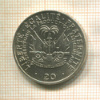 20 сантимов. Гаити. F.A.O. 1972г