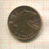 1 пенни. Остров Св.Елены и острова Вознесения. F.A.O. 1991г
