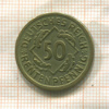 50 пфеннигов. Германия 1924г