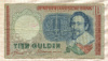 10 гульденов. Нидерланды 1953г