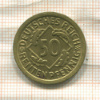 50 пфеннигов. Германия 1924г